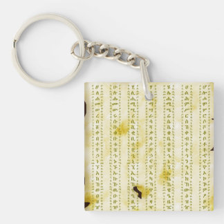 Amharic Fidel on Vintage Parchment Keychain