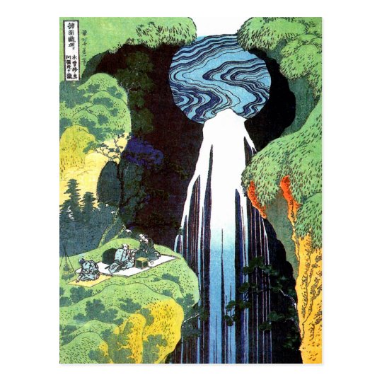 Amida Waterfall on the Kisokaido Road, Hokusai Postcard