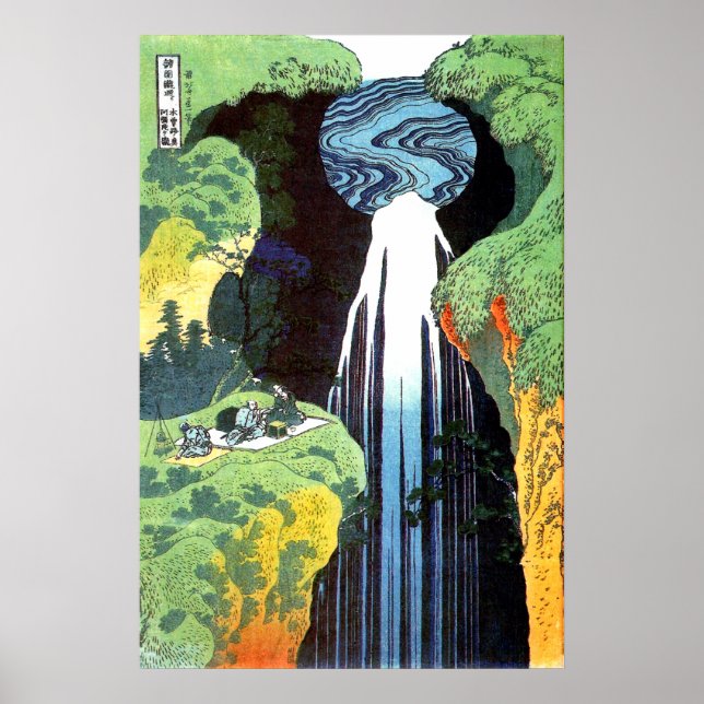 Amida Waterfall on the Kisokaido Road Poster (Front)