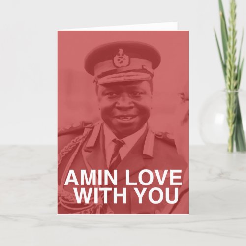 amin love with you holiday card