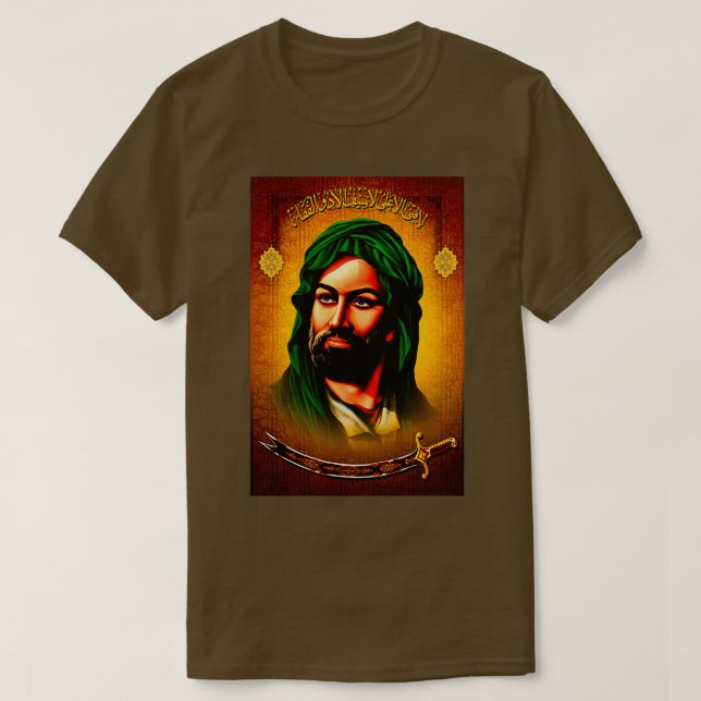 Amirul Muminin Imam Ali T-Shirt (Design Front)