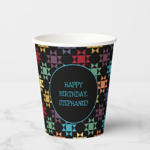 Amish Quilt Print Bright Colors Personalized Paper Cups