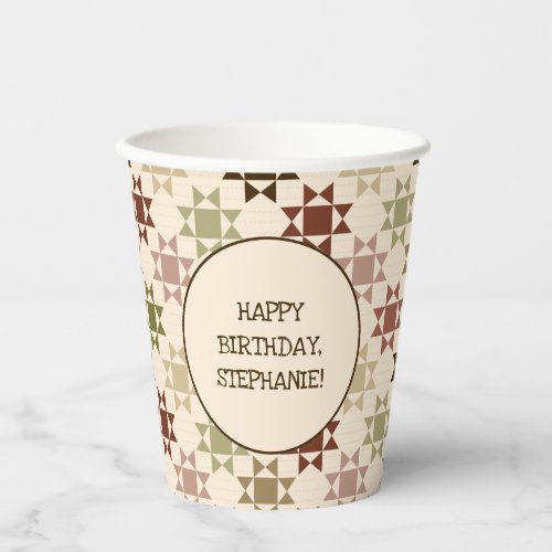 Amish Quilt Print Neutral Colors Personalized Paper Cups