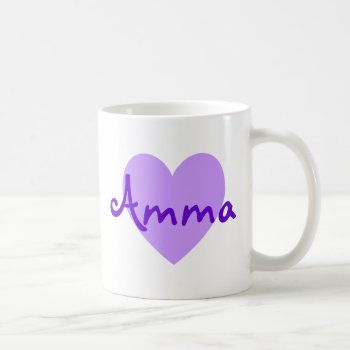 Amma In Purple Coffee Mug by purplestuff at Zazzle