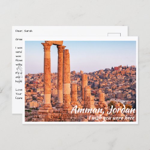 Amman Jordan with Citadel Postcard
