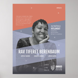 Ammud Ambassador Rav Tiferet Berenbaum Poster