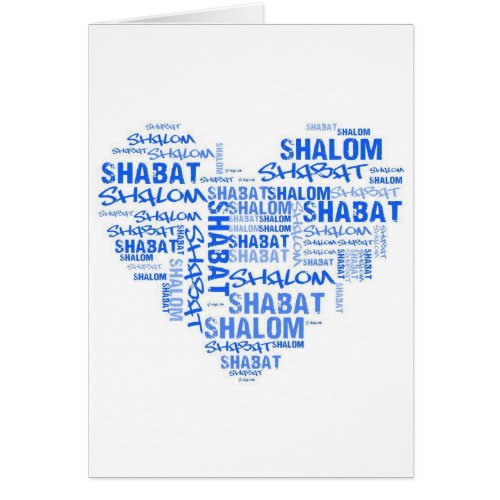 Amo El Shabat