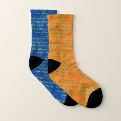 Amos 514 Bible Verse Duo BO All_Over_Print Socks