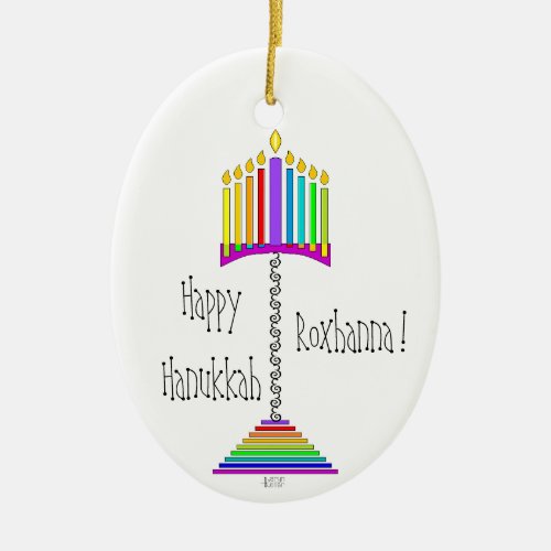 Ampersand Hanukkiah ornament