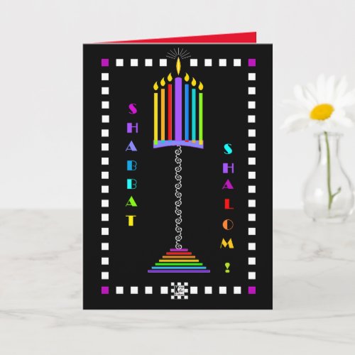 Ampersand Menorah Shabbat Shalom greeting card