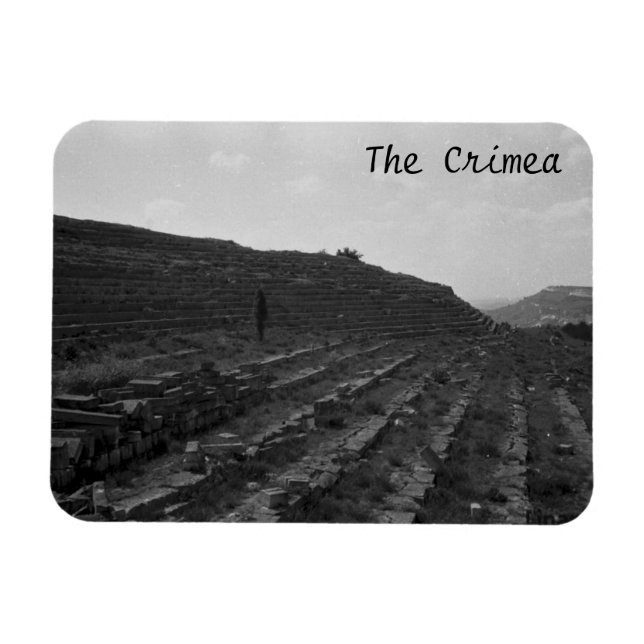 Amphitheater Limestone Quarry in the Crimea Magnet (Horizontal)