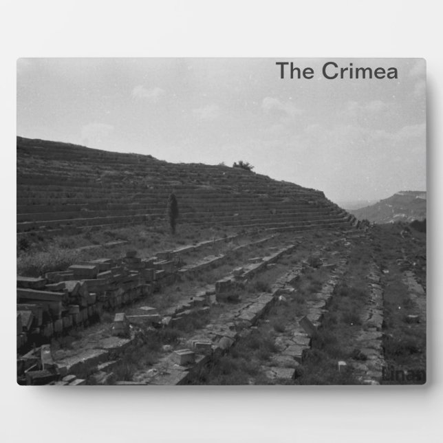 Amphitheater Limestone Quarry in the Crimea Plaque (Front)
