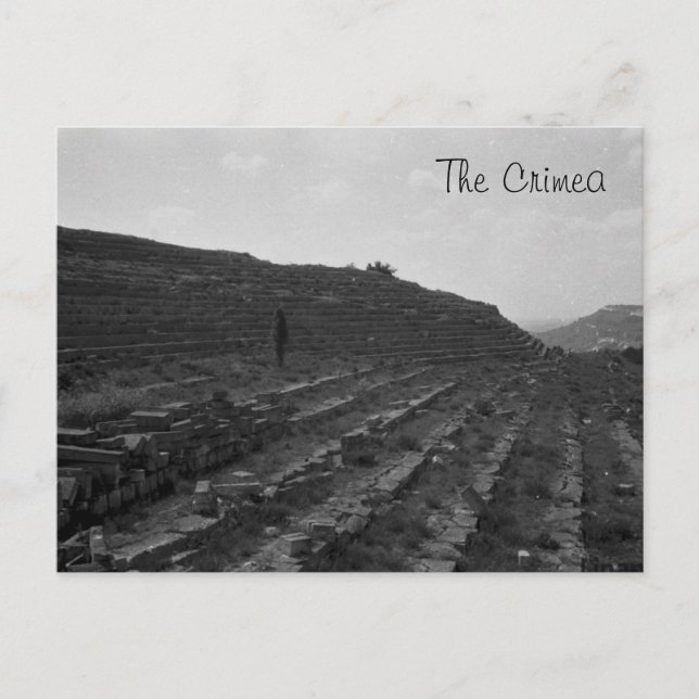 Amphitheater Limestone Quarry in the Crimea Postcard (Front)