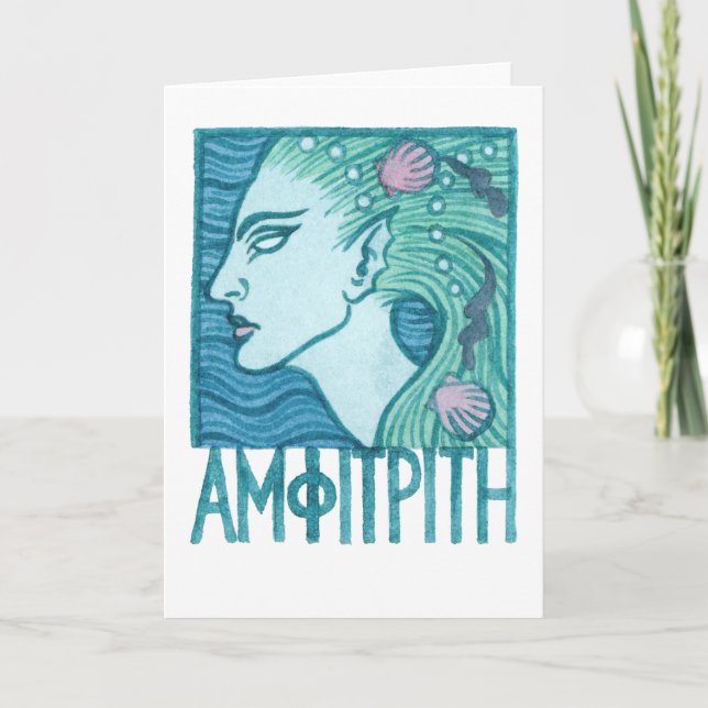 Amphitrite Greeting Card (Front)