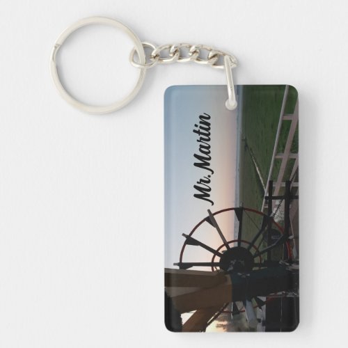 Amsterdam Windmill Canal House Teacher Key Chain