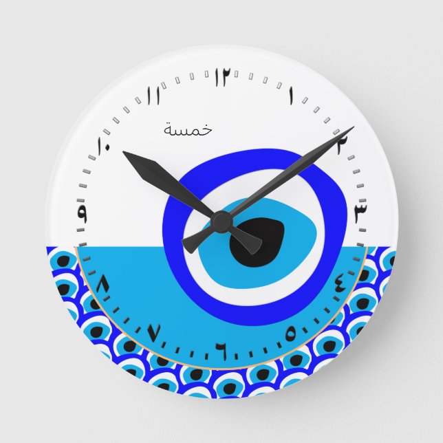 Amulet & Evil Eye Talisman, Turkish / Arabic White Round Clock (Front)