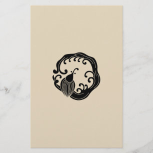 Amuryu no Maru Stationery