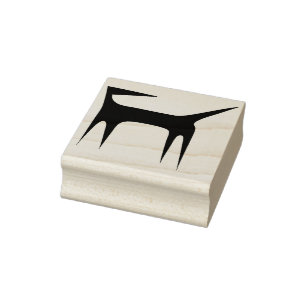 An abstract dog Wood Art Stamp
