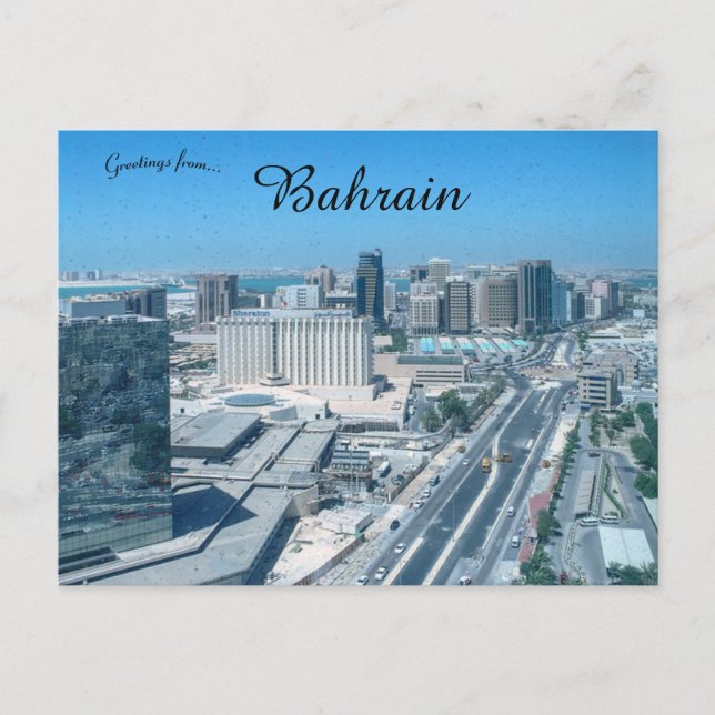 An Aerial View of Bahrain Postcard (Front)