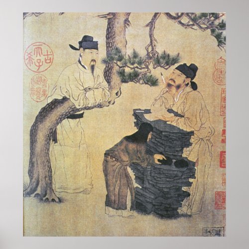 An Ancient Chinese Poet Poster