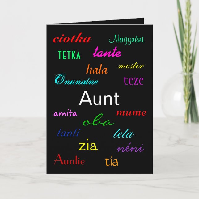 "An Aunt's Birthday I" Card - Customizable (Front)
