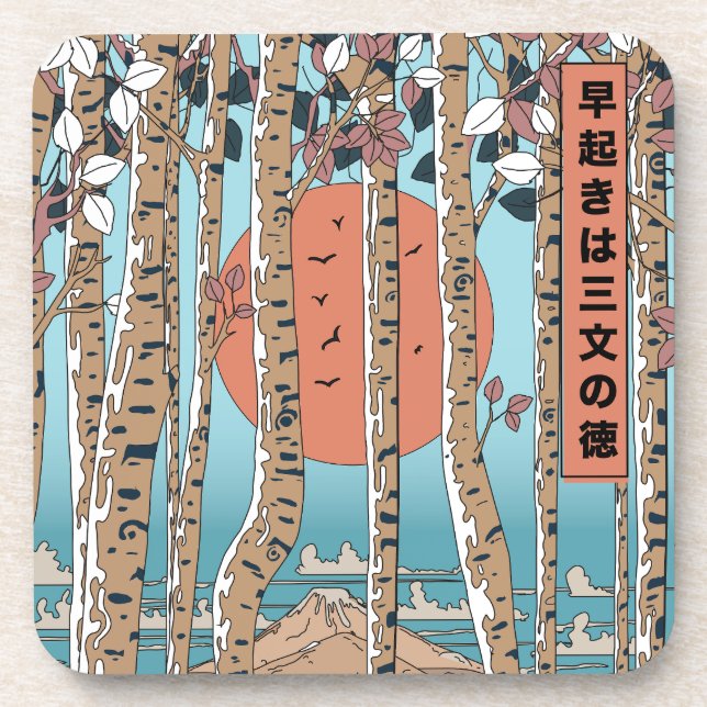 An early riser gains three measures of luck beverage coaster (Front)