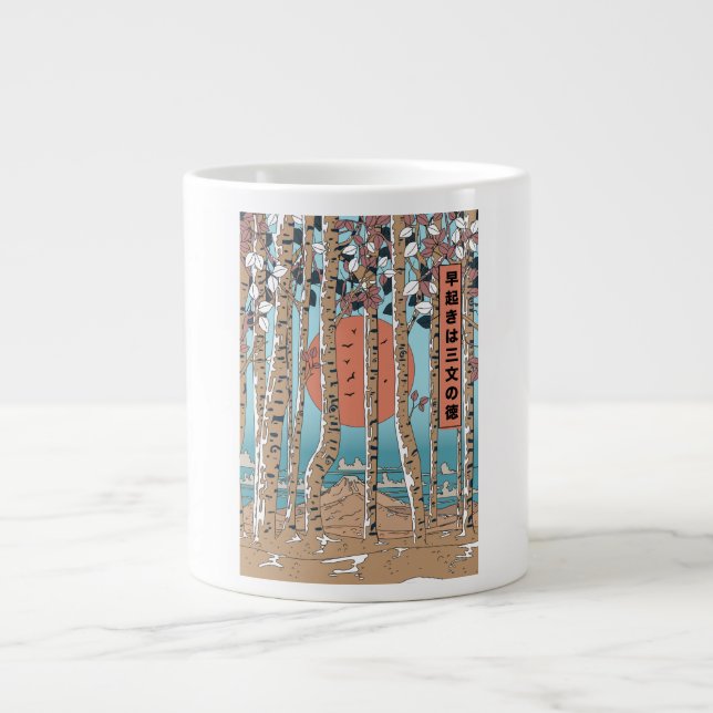 An early riser gains three measures of luck giant coffee mug (Front)