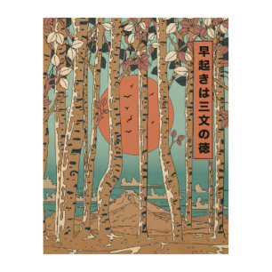 An early riser gains three measures of luck wood wall art