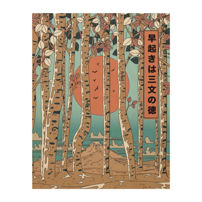 An early riser gains three measures of luck wood wall art (Front)