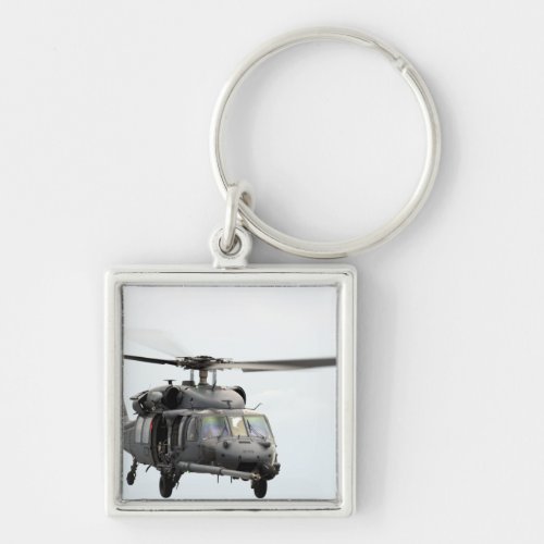 An HH_60 Pave Hawk helicopter Keychain