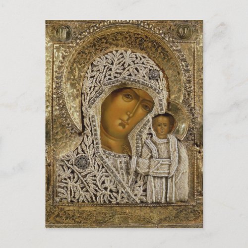 An icon showing the Virgin of Kazan Postcard