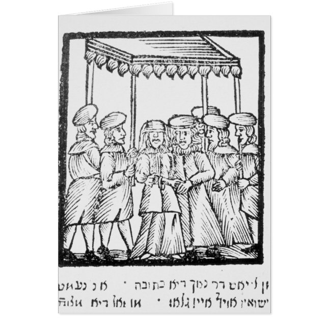 An illustration of a Jewish wedding Cards (Front)