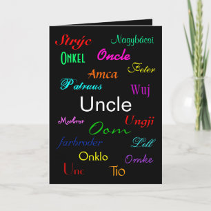 "An Uncle's Birthday I" Card - Customizable