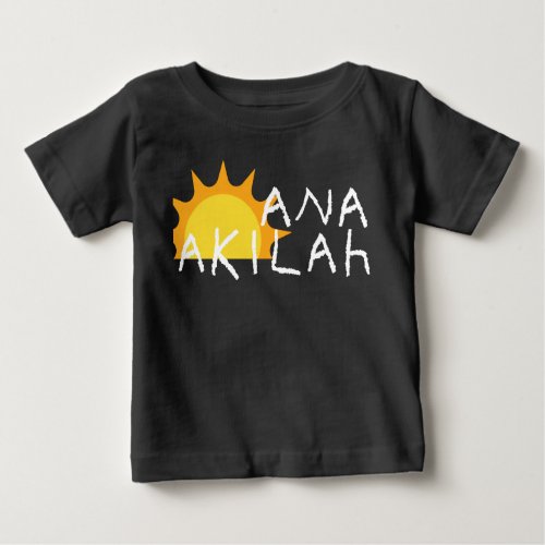 ANA AKILAH BABY T_Shirt