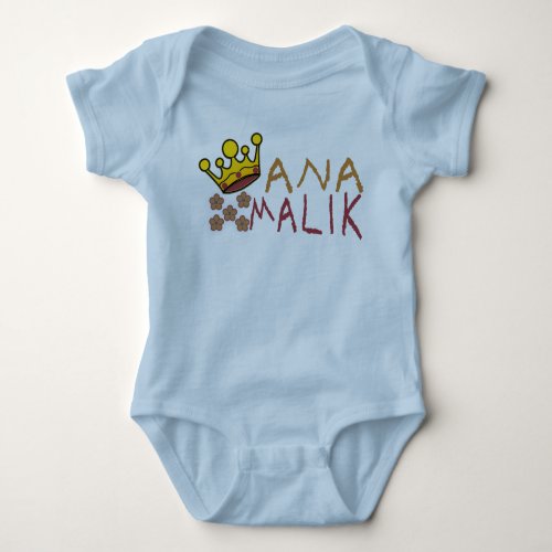 ANA MALIK BABY BODYSUIT