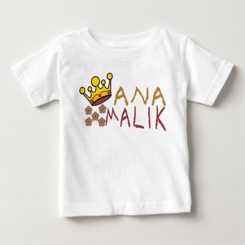 ANA MALIK BABY T_Shirt