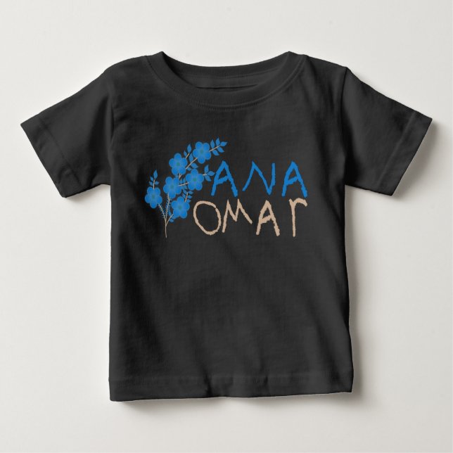 ANA OMAR BABY T-Shirt (Front)