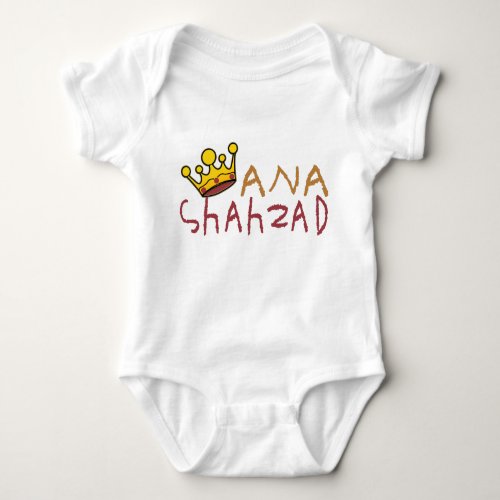 ANA SHAHZAD BABY BODYSUIT