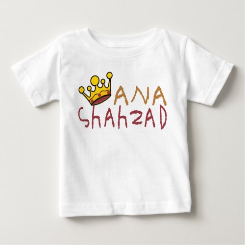 ANA SHAHZAD BABY T_Shirt