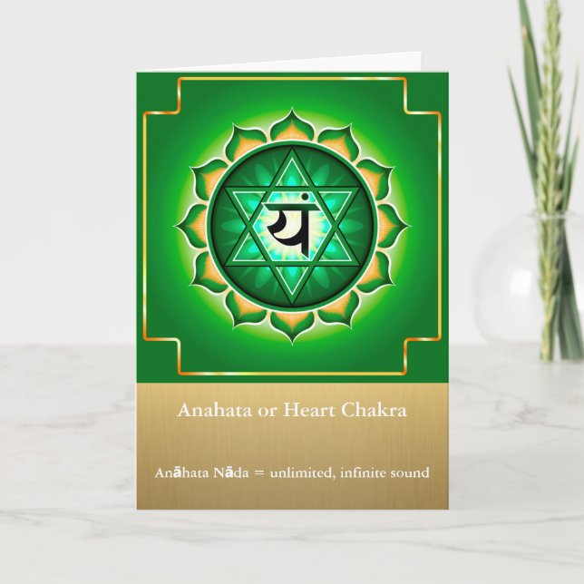 Anahata or Heart Chakra Greeting Card (Front)