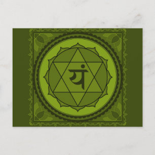 anahata or heart chakra Postcard