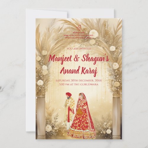 Anand Karaj invitations Digital Sikh Wedding cards