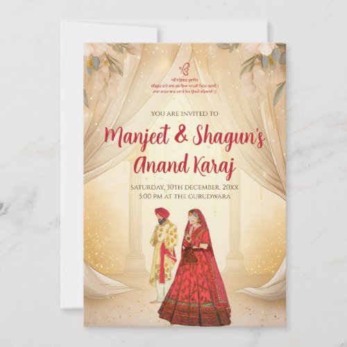 Anand Karaj invitations  Sikh wedding invites