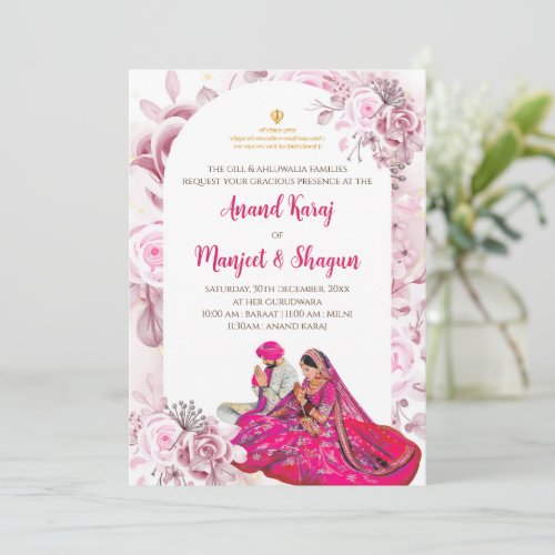 Anand Karaj wedding cards  Sikh invitations