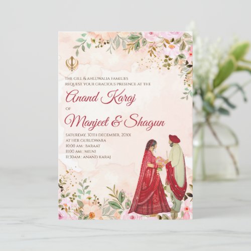 Anand Karaj Wedding cards  Sikh invitations