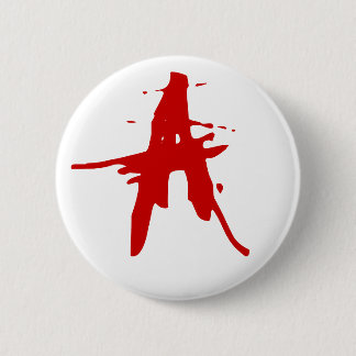 Anarchy A Pinback Button