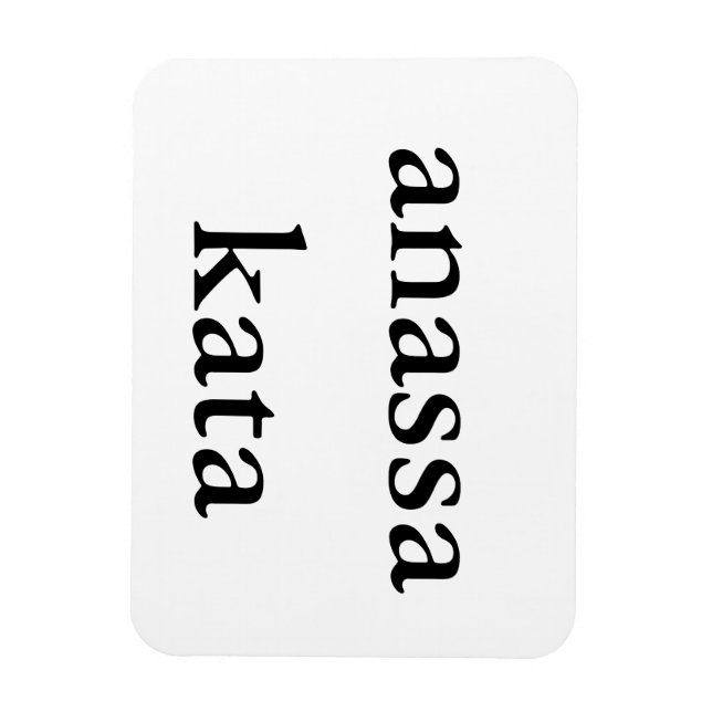 anassa kata magnet (Vertical)