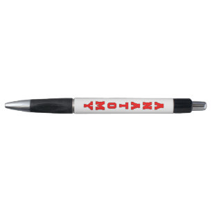 Anatomy Pen