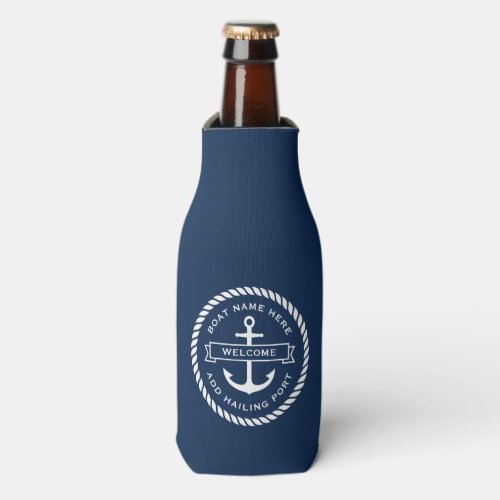 Anchor and rope boat name hailing port welcome bottle cooler