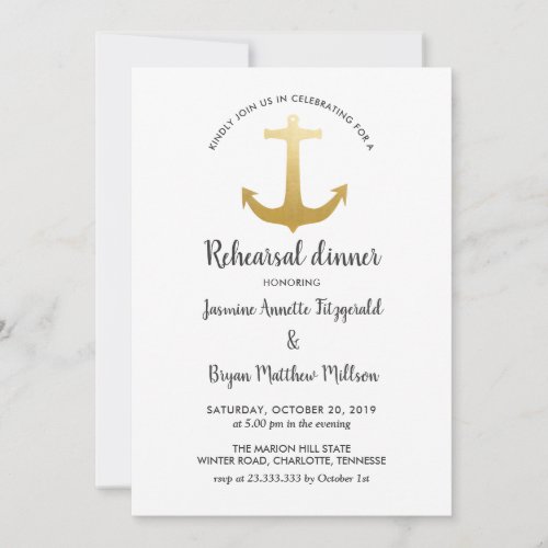 Anchor Nautical Faux Gold Foil  Rehearsal Dinner Invitation